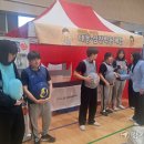 안산시 상록구 안산중학교 경기일보