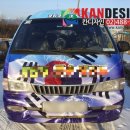 용인대필승태권도 이미지