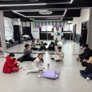 한양대 드림 태권도장 이미지