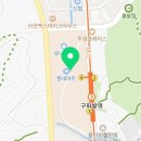 롯데월드 월드파크 이미지