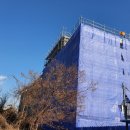 주식회사 우리들종합건설 이미지