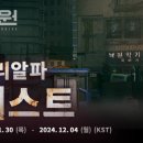 민트PC 이미지