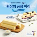 이디야커피진해 - 창원시 진해구 충장로657번길 30 | 이디야커피진해