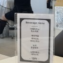 양재역미용실 시원한 두피케어 아모르헤어 다은 부원장 헤드스파 후기
