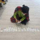 뇌움한의원 이미지