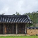사양서원 이미지