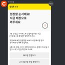 [서울 동대문] 당일작업하는 하이퀄리티 소고기집 갈비 꽃살 동대문맛집 &#39;이문동그집 본점&#39; 솔직 후기