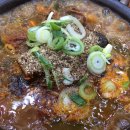 조마루 이미지