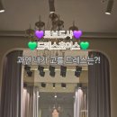 베스트투어비즈