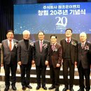 ㈜참조은 이미지