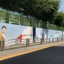 하정초등학교 이미지