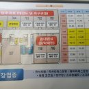 골든프라자7 이미지