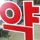 미소맘산부인과의원 이미지