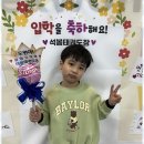 가족태권도장 이미지