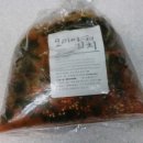 오이야푸드