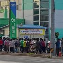 태안농협하나로마트 충남일보