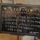 더풋샵구래점 이미지