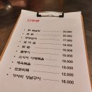 풍년주막 이미지