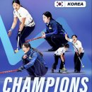 레알pc존 이미지