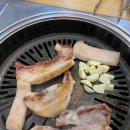 지리산흑돼지 | 암사역 고기집 [지리산 왕재봉 흑돼지] 다녀온 후기