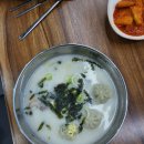 육대장 과천지식정보타운점