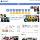 뇌성마비복지관(2) 이미지