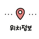보아해물막창 네이버블로그