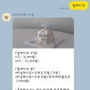 버터하프베이크샵 이미지