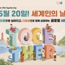 배곧1어울림센터 네이버블로그