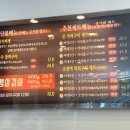 남이천로 1 이미지