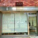 정입면 | 울산 남구 신정동 생활의달인 냉우동맛집 내돈내산 정입면 방문 후기