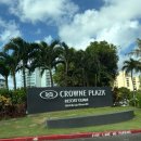 제로카프라자 | 괌 크라운 플라자 리조트ㅣ커플여행 숙소 추천, 투몬베이 해변 수영장, 조식 후기