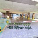 GS25대구상동점 이미지