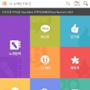 투노래방 이미지