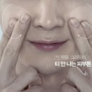 맨즈클럽 이미지