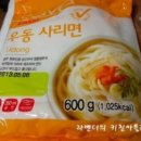 라면.우동(상) 이미지
