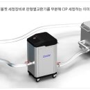 태강약품 이미지