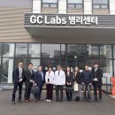 주식회사파인텍 이미지