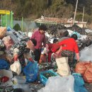 창기리보건진료소 이미지