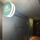 라성노래연습장 | [일상리뷰♪] 다니기 편한 집근처 스터디 카페 (좋은지는 모르겠지만...) @마스터플랜, 안산 원곡점