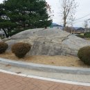 마니산 국민관광지 이미지