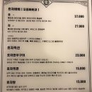 효자바베
