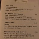 화려한목요일