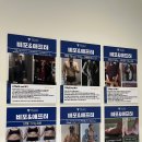수정프라자약국 이미지