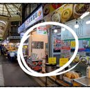 호반대박공인중개사사무소 이미지