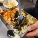 더리터 남원시청점 | 남원 맛없는게뭐야,,,? 진짜 반하고옴 허군숯불막창