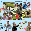 똑 소리 나는 그림책 놀이 | 신박하고 똑 소리나는 그림책 한글 놀이