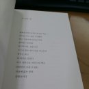 대전아줌마민박