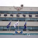 덕진-18 이미지