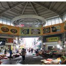 삼해상회 이미지